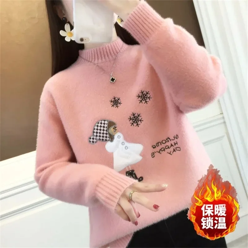 Women's Sweater New Autumn And Winter Add Velvet Fashion Sweater Resemble Mink Wool Pullover Keep Warm Bottoming Shirt E3286