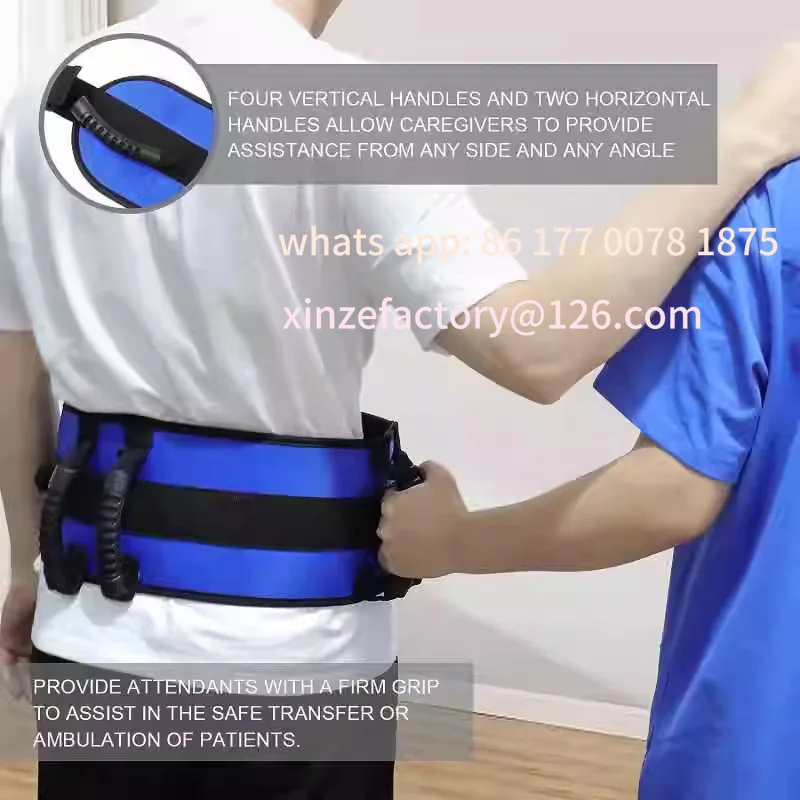 

Customizable Elderly Products Mobile Transfer Belt Training