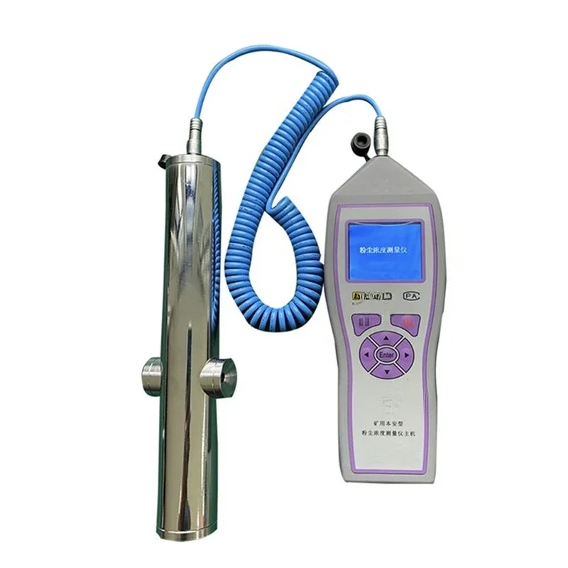 CCJ-Z Portable Mine Intrinsically Safe Dust Concentration Tester Explosion-proof Dust Tester Mine Dust Tester