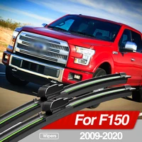 Escobillas de limpiaparabrisas delanteras para Ford F150, accesorios de ventana de parabrisas, 2 F-150, 150, 2009, 2020, 2010, 2012, 2015, F 2017, 2019