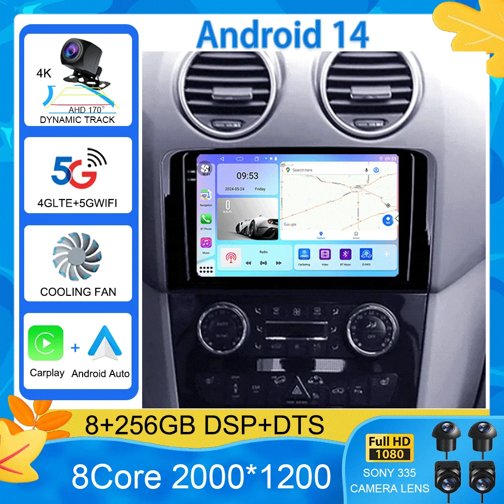 Android 14 Car Radio For Mercedes Benz ML GL ML350 GL320 X164 2005 - 2009 Multimedia Video Player Navigation stereo GPS No 2din