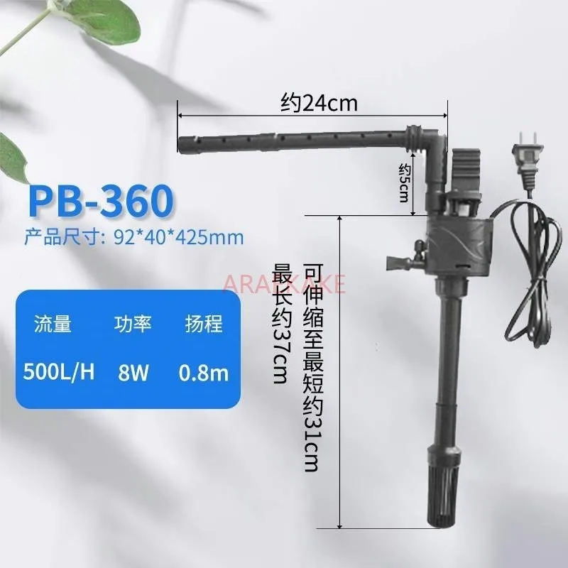 silent, large clean water circulation for hous Fish tank oxygenation device filter, oxygen pump rod, three in one special small