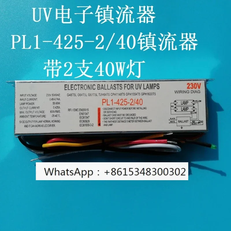 GPH843T5L/G36T5L 40W U-V Lamp Ballast One to Two PL1-425-2/40W Rectifier