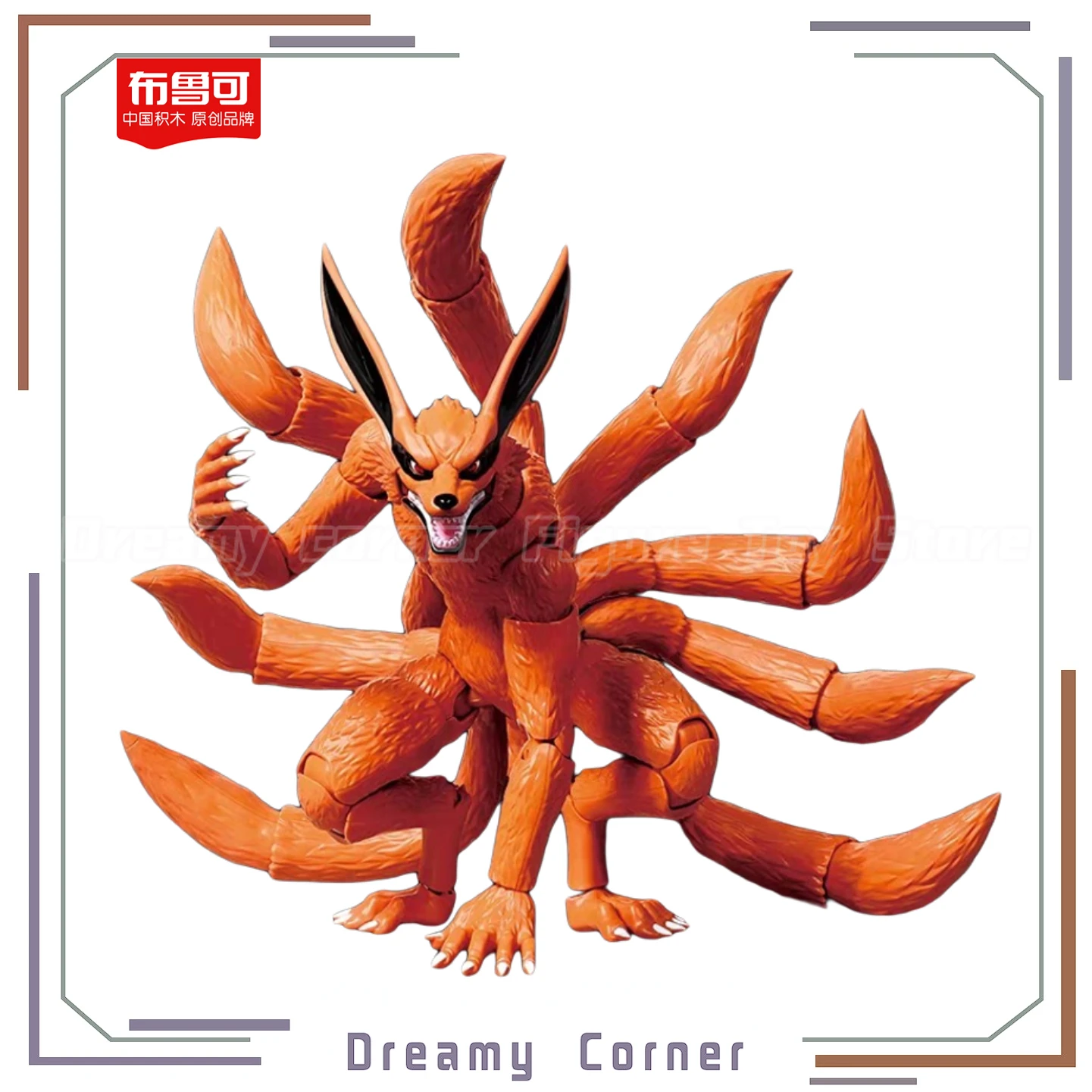 

【In Stock】Original BLOKEES NARUTO Shippuden Kurama Naruto Uzumaki Action Figure Assembly Model Toy