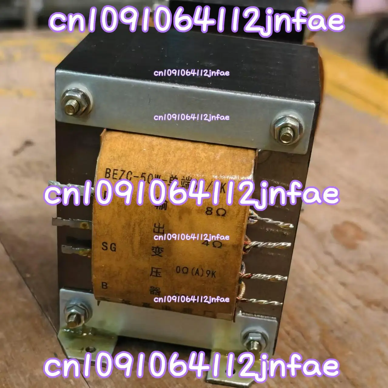 Ball Machine Output…