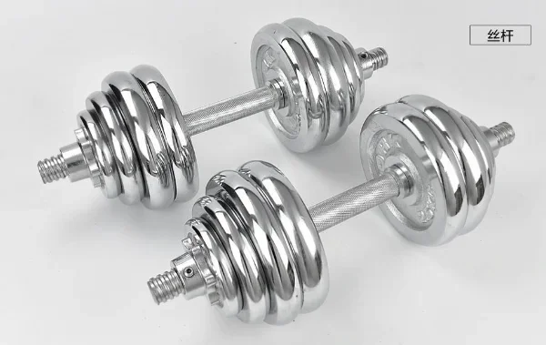 30kg Barbell Set Gym Fitness Weightlifting Adjustable Weight  Dumbbells