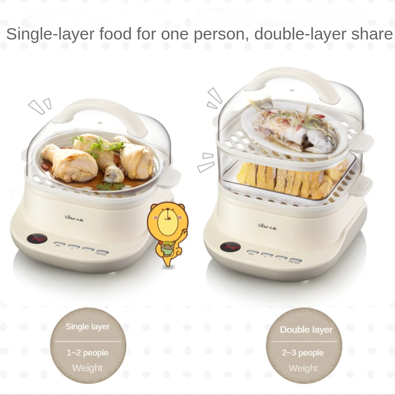 Multi Functional ไฟฟ้า Steamer,ครัวเรือนชั้นขนาดใหญ่ความจุมินิไอน้ำอาหารเช้าเครื่อง