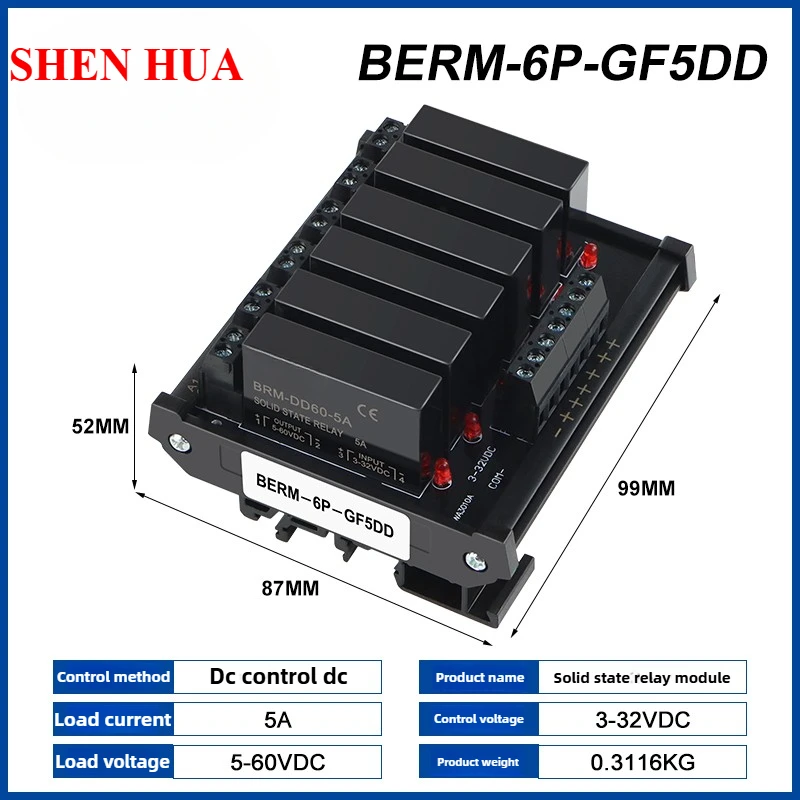2 4 6 8 chanel Solid State Relay Module DA Solid State Notouchpoint Relay Module DC Control AC SSR Rail Type2/4/6/8-way 5V relay