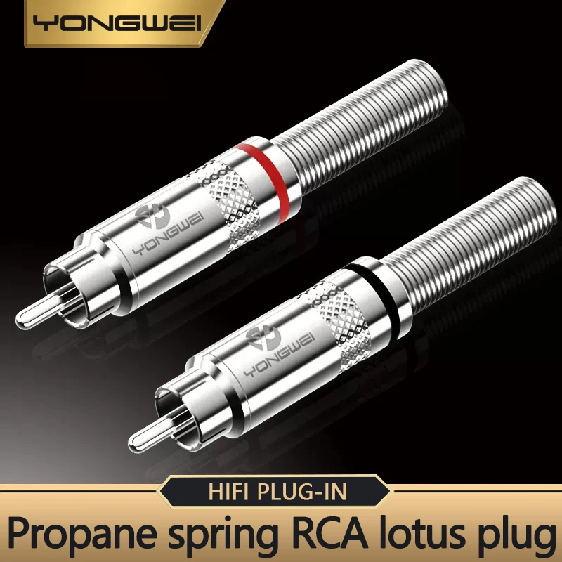 YONGWEI Silver plated RCA Lotus head AV audio metal spring male plug video player, audio, mixer, power amplifier welding plug