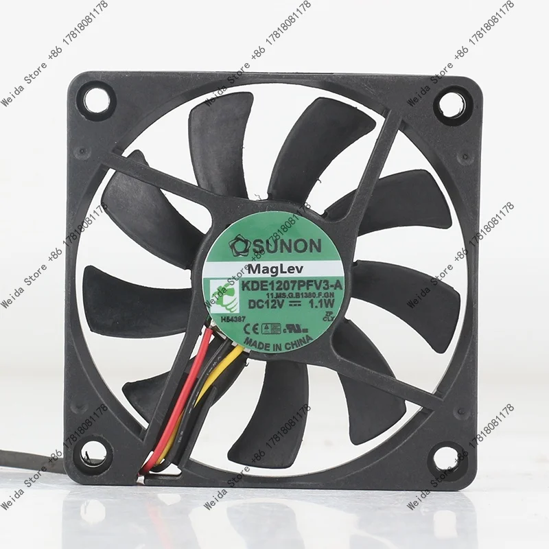 Original Suno AC EC 12V 1.1W 7010 70X70X10MM Speed measuring Maglev Mute KDE1207PFV3-A cooling fanDC 12V 1.1W