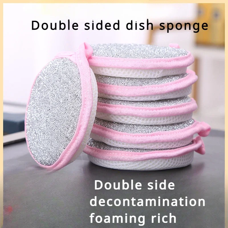 10pcs Circular Double-sided Dishwashing Sponge Sponge Dishwashing Pan Scrub Absorbent Dishwashing Towels Do Not Stick To Oil