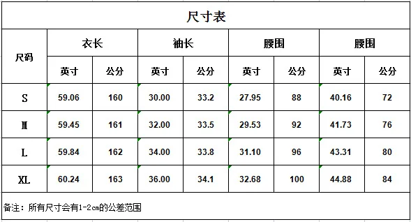 Abiti da donna da donna da ufficio Abiti da spiaggia casual con maniche corte a sbuffo e stampa dritta Abiti eleganti da donna