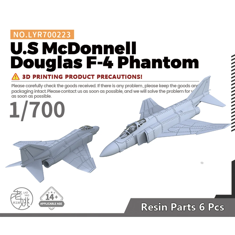 Yao's Studio LYR223 1/700 Military Model Kit US McDonnell Douglas F-4 Phantom WWII WAR GAMES