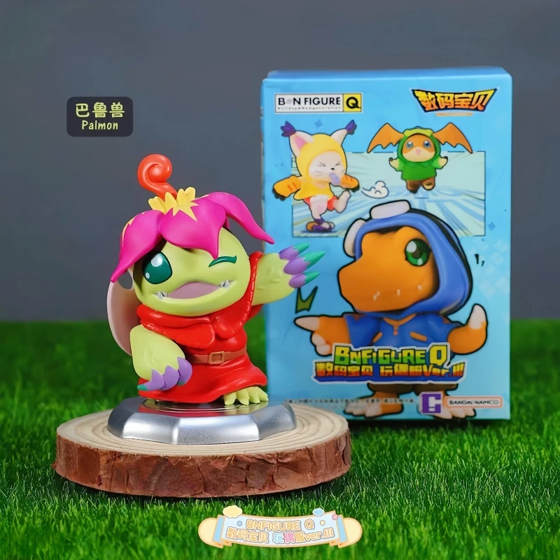 

Genuine New Digital Baby Clothing Series Third Round Big Adventure Surprise Blind Box High Quality Decoration Festvial Gifts Toy