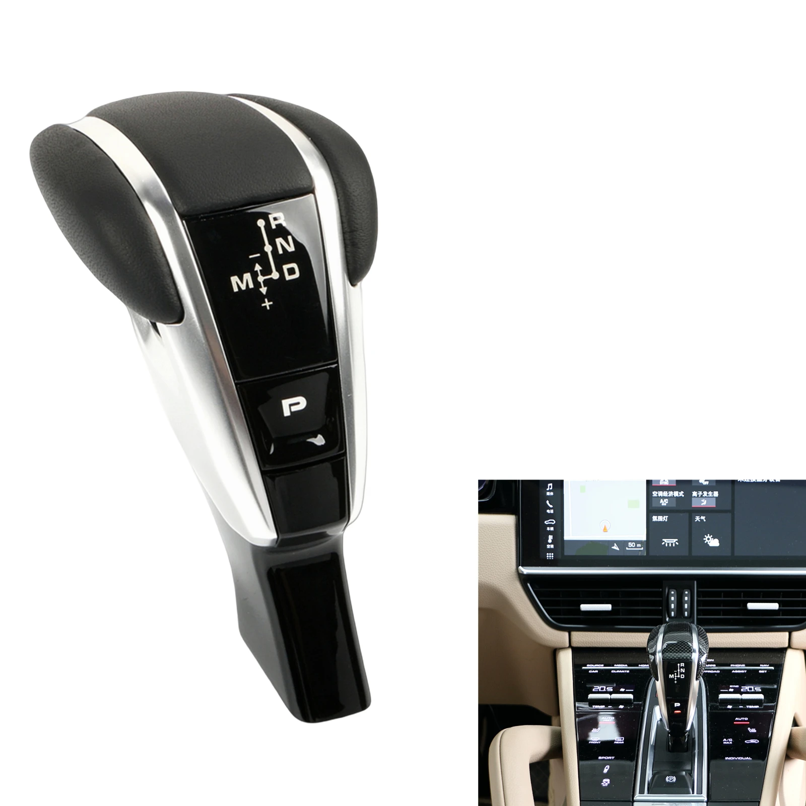 

Pop Carbon Fiber / Leather Interior Shifter Gear Shift Knob Lever Kit For Porsche Cayenne 2018-2023
