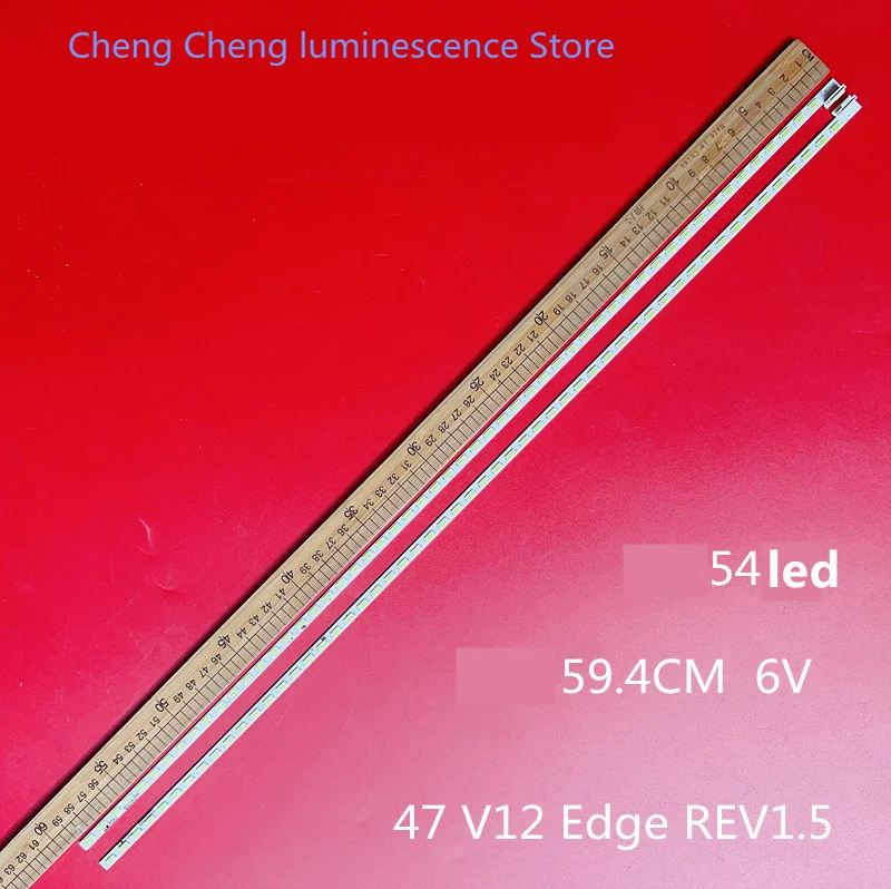 Фонарь для подсветки телефона, задний фонарь для телефона, 47 V12 Edge, REV1.5, 7-Type, 6920L-0132C D, задний фонарь, новинка 100%