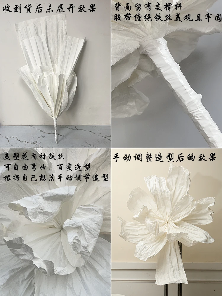 New wedding giant paper flower handmade pleated paper art plastic flower large wedding