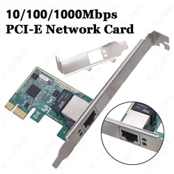 1000Mbps Gigabit Ethernet PCI Express PCI-E Network Card 10/100/1000M RJ-45 RJ45 LAN Adapter Converter Network Controller Card