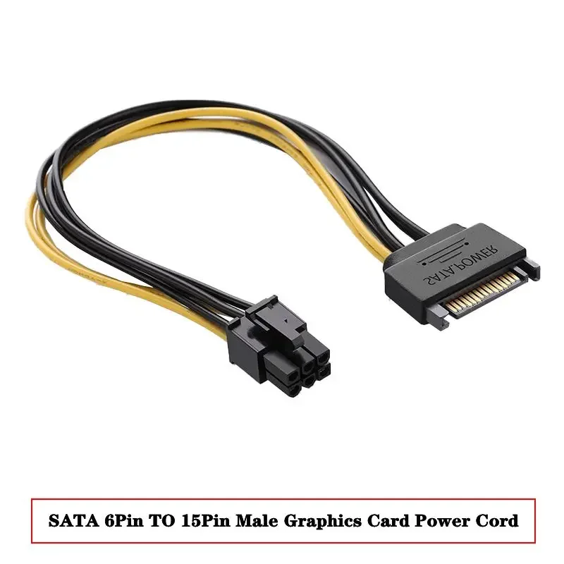 20cm Pure Copper SATA Dual 15Pin To 6/8Pin Graphics Card 1/2 Power Cord 6Pin+2Pin Computer Graphics Card Power Cord 15P To 6P/8P