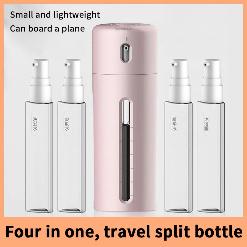 

Travel Dispenser Split Bottle Shampoo Lotion Shower Gel Soap Bottle 4 In 1 Empty Sub-bottle Press Container Bottles