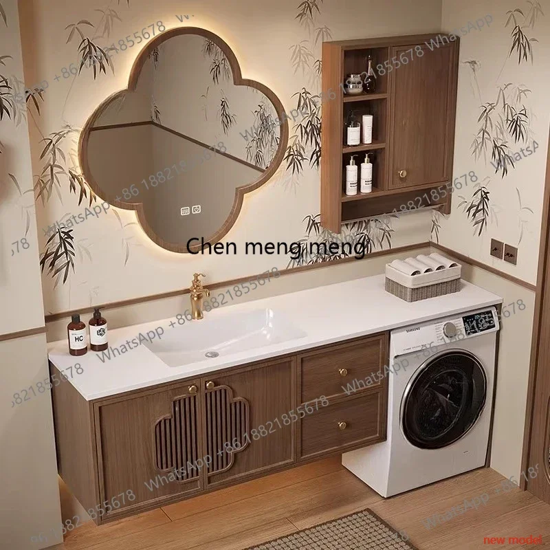 N138New model, washing machine cabinet, washbasin integrated combination bathroom solid wood