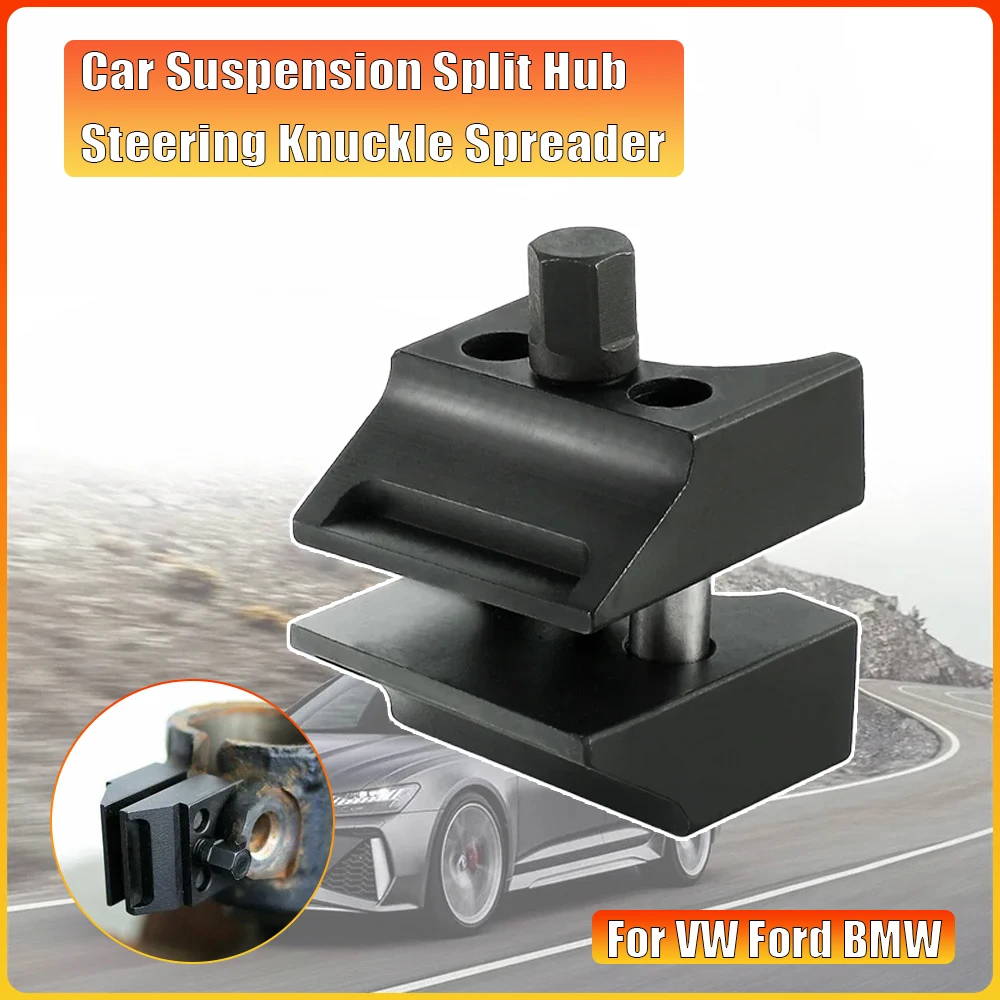 

Для VW Ford BMW автомобильная подвеска разделенная ступица разбрасыватель поворотного кулака стальная сборка разветвитель стойки подвески расширитель ступицы колеса