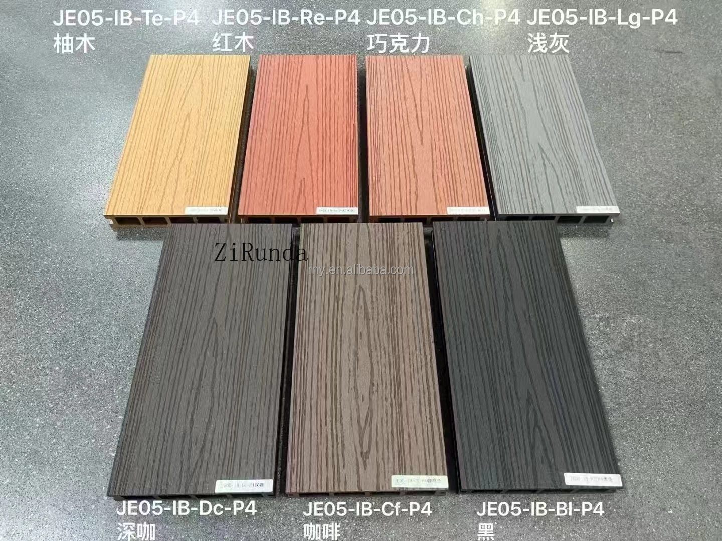 Maßgeschneiderte Version des rutschfesten Holz-PVC-Boden-Co-Extrusions-Terrassenpflaster im Innenhof