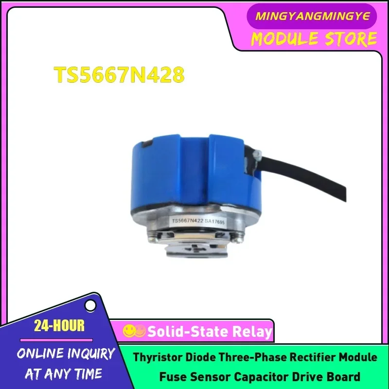 TS5667N1753 TS5667N1751 TS5667N454 TS5667N428 TS5667N1752 Encoder NEW IN STOCK