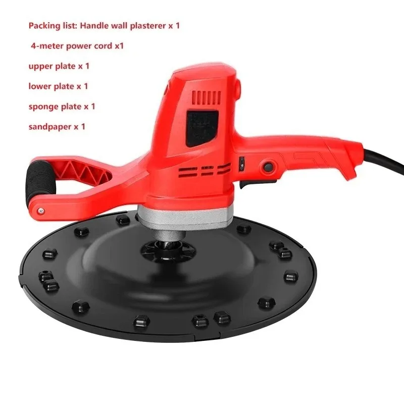 220V Electric Mortar Smoothing Tool Building Ground Finishing Equipment