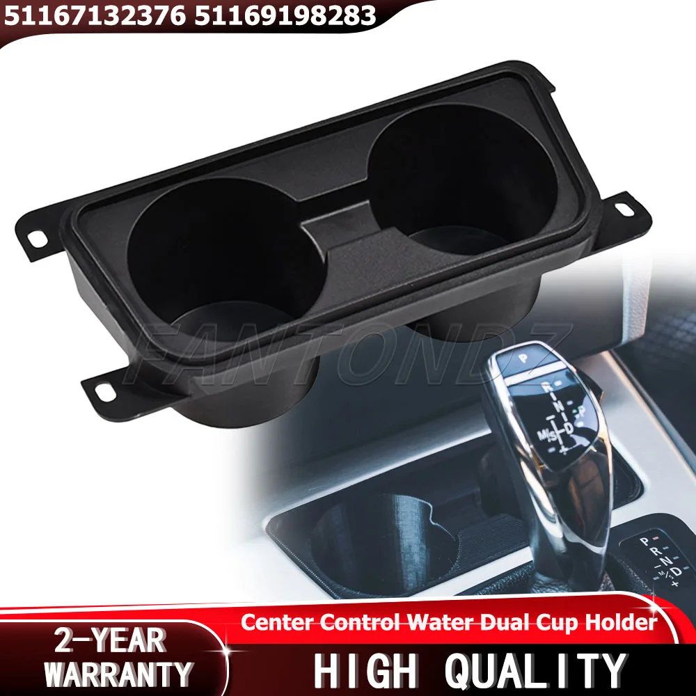 Car Center Control Water Dual Cup Holder For BMW 3 Series E90 E91 E92 E93 Center Drink Cup Storage Box 51167132376 51169198283