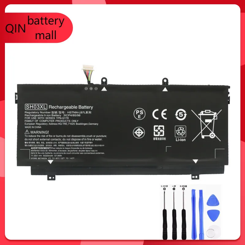 

SH03XL 859356-855 Battery for HP Spectre X360 13-AC0XX 13-AC033DX 13-AC023DX