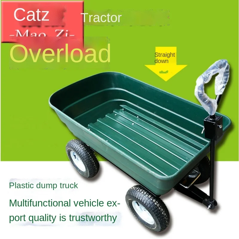 YY Catz Plastic Turning Lorry Four-Wheel Trailer Tractor Lorry