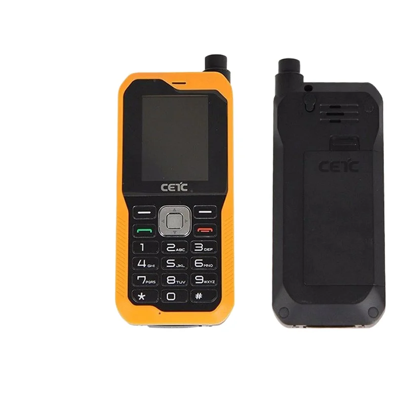 

*SC120 satellite phone 54 Tiantong No. 1 Beidou positioning outdoor handheld satellite mobile phone