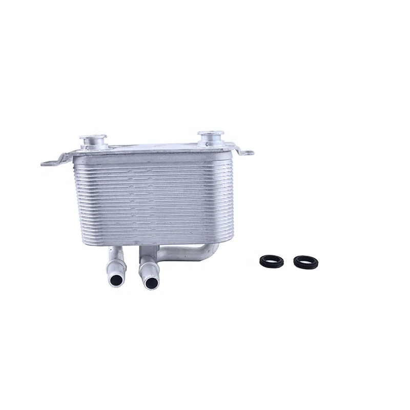 Aftermarket Engine Automatic Transmission Oil Cooler Compatible with 17117534896, with 1 Year Warranty