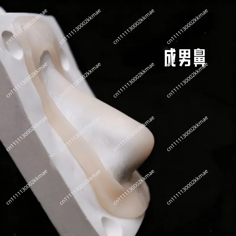 1 PCS False Nose, Disposable Soluble Edge COS Platinum Silicone Nose