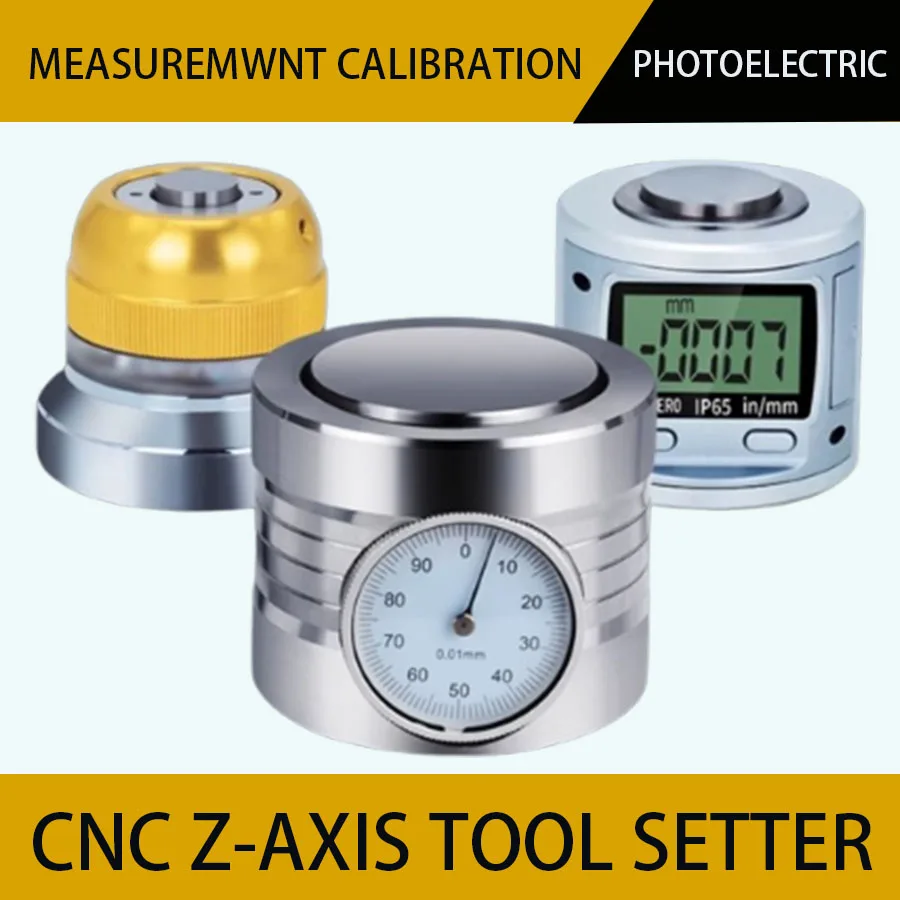 Precision Z-axis setter photoelectric strip meter type tool setter photoelectric tool setter Z-axis tool setter