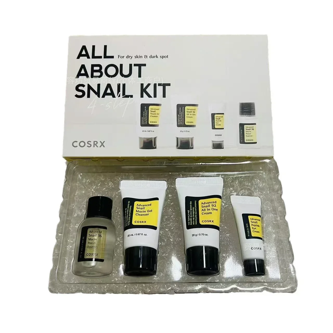 الحلزون جوهر الجلد الجاف بقعة داكنة عن الحلزون عدة الحلزون مصل منظف للوجه كريم عين ترطيب الحلزون مجموعة #5