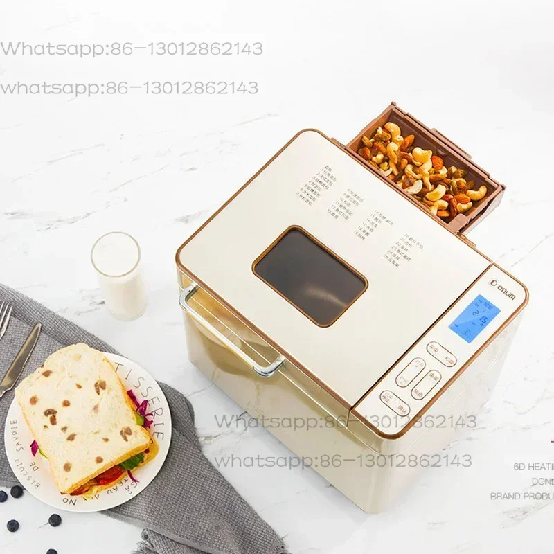 Fully automatic small multifunctional intelligent LCD bread machine baking machine flour yeast DL-TM018