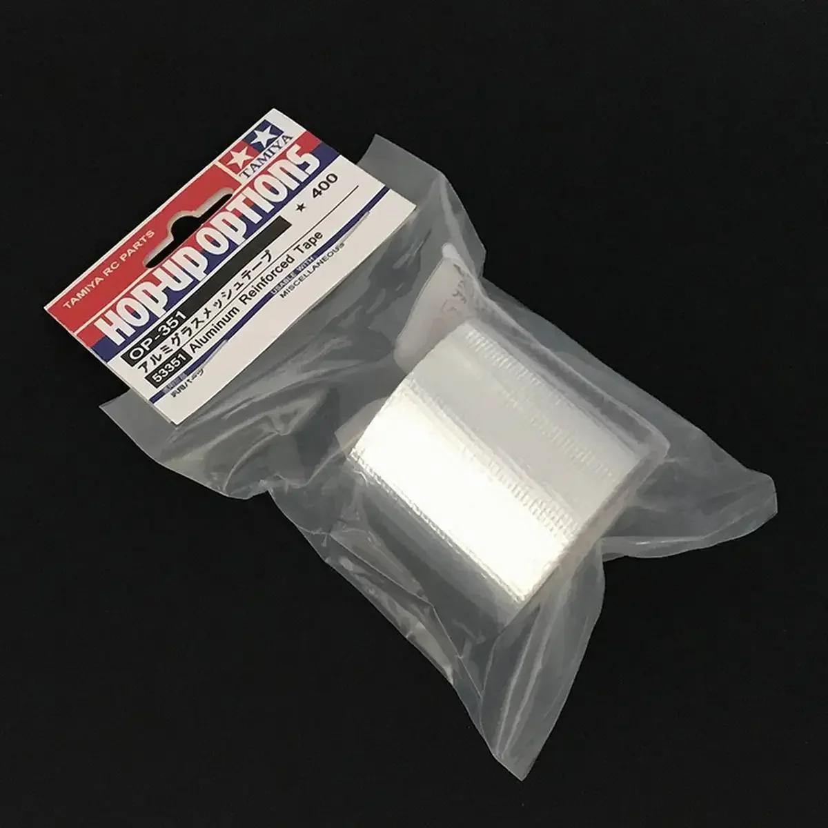 RC Car Aluminum Reinforced Tape Heat Shield Resistant 4M for Tamiya 53351 OP351