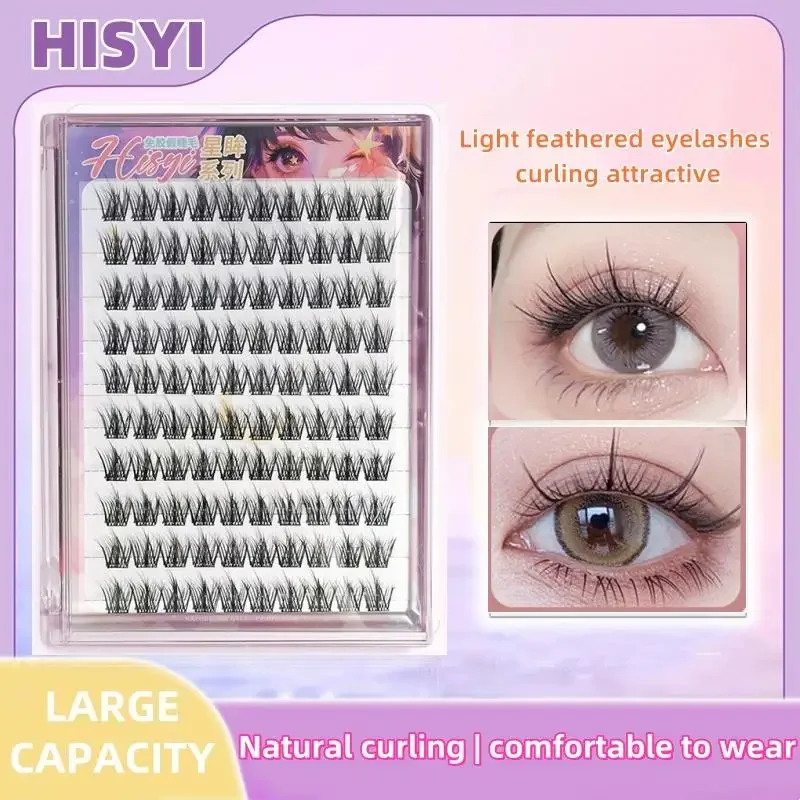 HISYI Glue-free false eyelashes, star eye glue-free series, segmented extensions, easy to use, and multiple styles