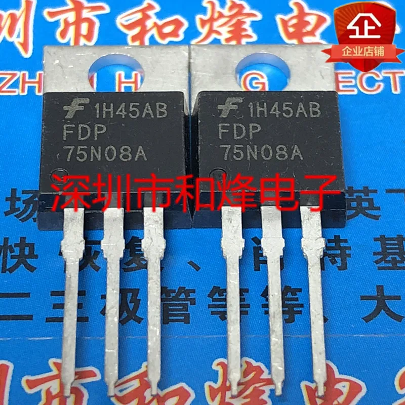 Fdp75n08a um novo ponto para-220 75v 75a mos controlador do inversor do tubo do efeito de campo comumente usado