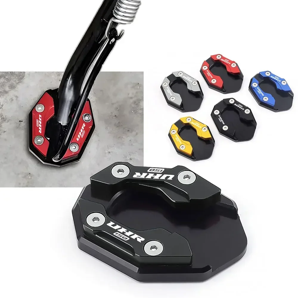 For UHR150 UHR 150 UHR125 UHR 125 Side Stand Enlarge PlateMotorcycle Accessories Haojue CNC Kickstand Extension
