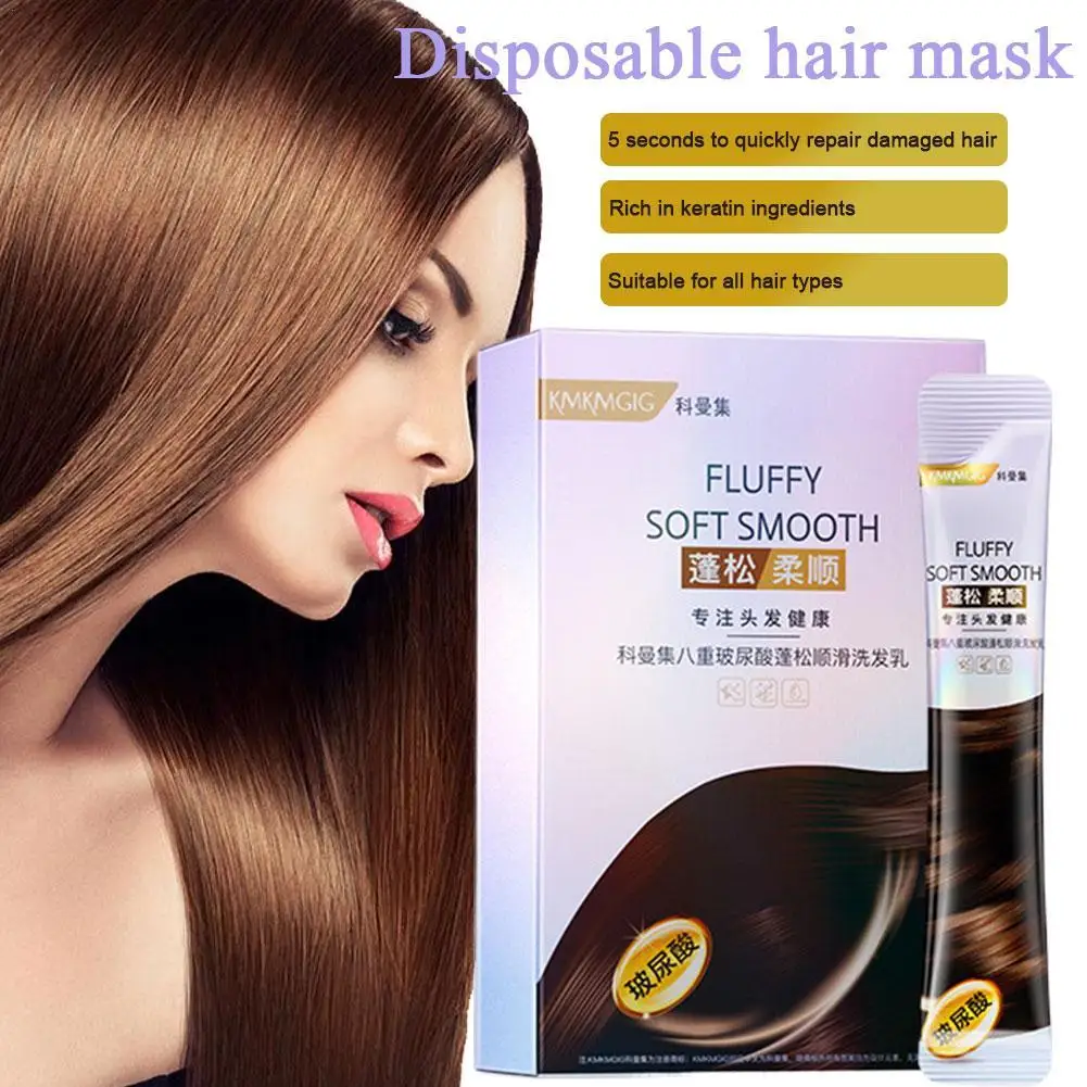 

Keratin Hair Mask Magical Repair Damage Frizzy Soft Smooth Shiny Hair Deep Moisturize Hair Treat Repair Hair Care Mask