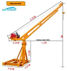 500kg Mini Crane Lifting 200kg Small Portable Crane with 220v Hoist