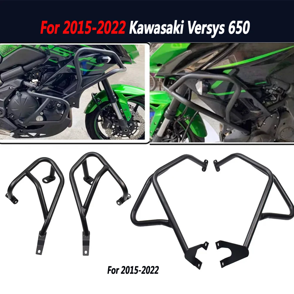High quality bumper For 2015-2022 Kawasaki Versys 650 upper and lower bumpers engine bumper Versys 650 body anti fall bumper