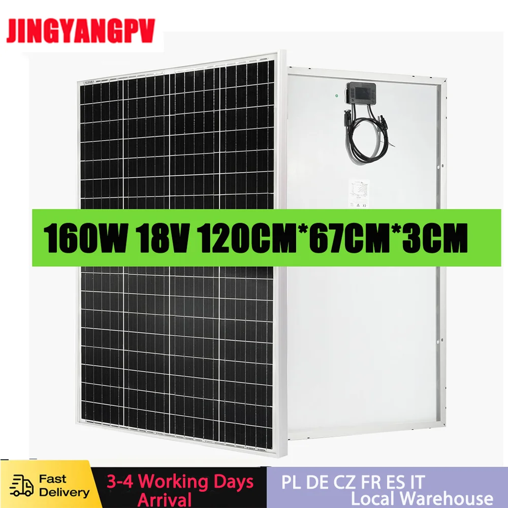 solar panel 160w 18V solid solar panels 12V Battery Charge System Kit With 30MM Aluminum Frame Temper Glass Rigid Camping Boat R