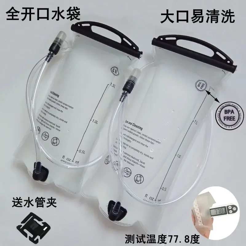 

Portable Outdoor Sports Water Bags, Foldable, Large Capacity, Mountaineer, Cycling,Running, Camping, Hiking, Drinking Water Bags