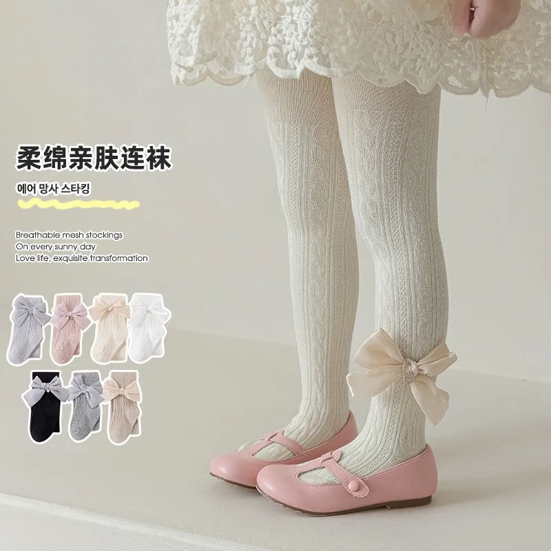 Children's leggings Korean twist bow over pantyhose