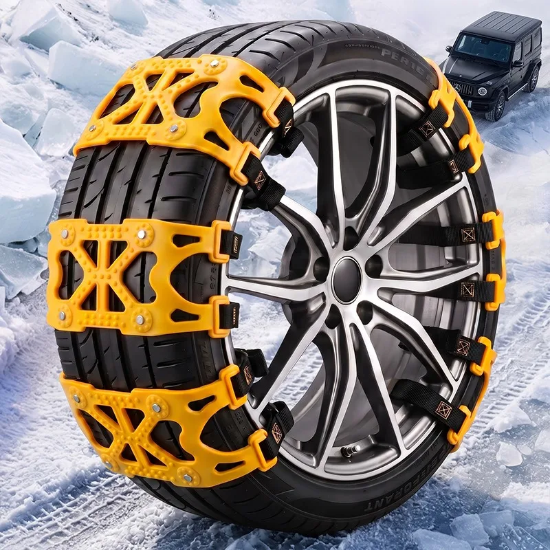 Heart-shaped Car Tire Snow Chains - Snow Car Accessories Convenient Quick-Install Anti-Skid Durable Chains for Car Tires 6PCS