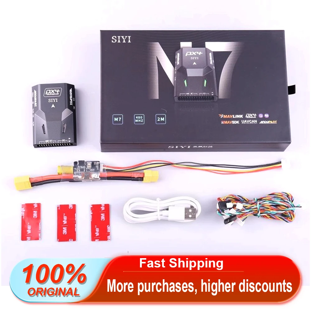 

SIYI N7 Flight Control Model Aircraft Fixed-wing Flying Machine GPS Positioning ArduPilot Open Source PX4 Drone